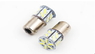 Светодиодная led лампочка 12В 1157-7020-18 SMD Двухконтактная(7283)