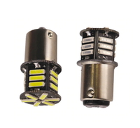Светодиодная led лампочка 12В 1157-7020-21 SMD Двухконтактная(7285) 