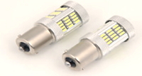 Светодиодная led лампочка 12/24В 1157-4014-45 SMD Двухконтактная (7297) 