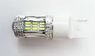 Светодиодная led лампочка 12/24В 7440-4014-45 SMD Безцокольная Одноконтактная (7298)