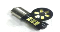Светодиодная led лампочка 12/24В 1156-4014-45 SMD Одноконтактная (7300) 