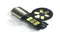 Светодиодная led лампочка 12/24В 1156-4014-45 SMD Одноконтактная (7300)