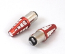 Светодиодная led лампочка 12/24В 1157-4014-48 SMD Двухконтактная  (7307)