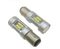 Светодиодная led лампочка 12/24В 1157-2835-21 SMD Двухконтактная (7322)