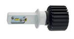 LED ЛАМПЫ ОСНОВНОГО СВЕТА H1 5000K 4000Lm PH type 2(7412)
