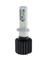 LED ЛАМПЫ ОСНОВНОГО СВЕТА H27(880) 5000K 4000Lm PH type 2 (7415)