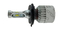 LED ЛАМПЫ ОСНОВНОГО СВЕТА H4 Hi/Low 5000K 8000Lm CSP type 8 v2 (7426)
