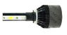 LED ЛАМПЫ ОСНОВНОГО СВЕТА H27 6000K 3200Lm type 12 (7451)