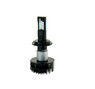LED ЛАМПЫ ОСНОВНОГО СВЕТА H7 5000K 4000Lm CSP type 15 (7457)