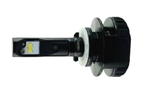 Светодиодные автолампы Cyclon H27 5000K 4000Lm CSP type 15 (7460)