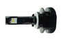 Светодиодные автолампы Cyclon H27 5000K 4000Lm CSP type 15 (7460)