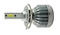 LED ЛАМПЫ ОСНОВНОГО СВЕТА H4 H/L 6000K 2800Lm type 16 (7462)