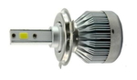 LED ЛАМПЫ ОСНОВНОГО СВЕТА H4 H/L 6000K 2800Lm type 16 (7462)