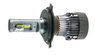LED ЛАМПЫ ОСНОВНОГО СВЕТА H4 H/L 6000K 5000Lm CR type 19 (7467)