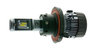 LED ЛАМПЫ ОСНОВНОГО СВЕТА H13 H/L 6000K 5000Lm CR type 19 (7468)