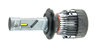 Светодиодные автолампы Cyclon H7 6000K 5000Lm CR type 19 (7471)