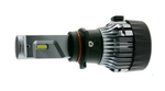 LED ЛАМПЫ ОСНОВНОГО СВЕТА PSX26 6000K 5000Lm CR type 19 (7478)