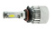 LED ЛАМПЫ Cyclon ОСНОВНОГО СВЕТА 9006 5000K 2800Lm type 20 (7486)