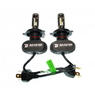 Светодиодные автолампы BAXSTER S1 H4 6000K 4000lm с радиатором (7498) Светодиодные автолампы BAXSTER S1 H4 6000K 4000lm с радиатором (7498)