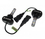 Светодиодные автолампы BAXSTER S1 HB4(9006) 6000K 4000lm с радиатором (7505)