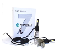 Светодиодные автолампы F7 SuperLed H1 12-24V chip COB (7512) 