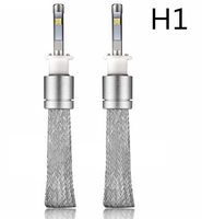 Светодиодные автолампы LedHead H1 CREE 6500K 45W 5400lm с пассивным охлаждением(7531) 