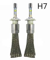Светодиодные автолампы LedHead H7 CREE 6500K 45W 5400lm с пассивным охлаждением(7534) 