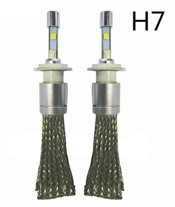 Светодиодные автолампы LedHead H7 CREE 6500K 45W 5400lm с пассивным охлаждением(7534)