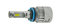 Светодиодные автолампы Cyclon H11 5000K 2800Lm type 20 (7484)