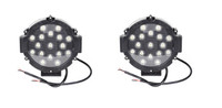 Светодиодные дополнительные фары Allpin 51 Вт,комплект 2 шт. Black (7627С51В) 