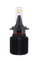 Светодиодные лампы Cyclon LED H7 DUAL 4500Lm CSP Type 21(7681)