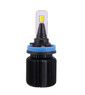 Светодиодные лампы LED H11 DUAL 4500Lm CSP Type 21(7682)