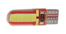 Светодиодные автолампы Cyclone T10-037 4014-24 12V MJ (7705)