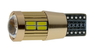 Светодиодные автолампы Cyclone T10-046 CAN 4014-20 12V MJ (7711)