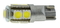 Светодиодные автолампы Cyclone T10-055 5050-9 12V SD (7720)