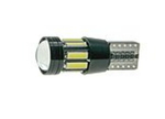Светодиодные автолампы Cyclone T10-067 CAN 7020-10 12V MJ (7730)