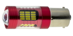 Светодиодные автолампы Cyclone S25-028 CAN CREE5W+4014-48 12V MJ (7760)