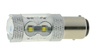 Светодиодные автолампы Cyclone S25-042(2) CAN CREE30W-6 12V SD (7768)