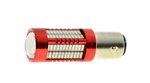 Светодиодные автолампы Cyclone S25-054(2)R CAN 4014-106 12-24V MJ (7775)