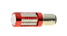Светодиодные автолампы Cyclone S25-054(2)R CAN 4014-106 12-24V MJ (7775)