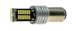 Светодиодные автолампы Cyclone S25-055 CAN 4014-30 12-24V MJ (7776)