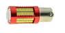 Светодиодные автолампы Cyclone S25-058(2) CAN 4014-106 12-24V MJ (7779)