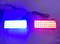 Стробоскопы в решетку Led 2-44 красно/синие(7807)