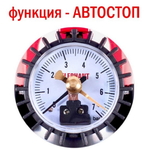 Компрессор ELEPHANT КА-12510 150psi/14Amp/37л/прикур./Автостоп(7858)