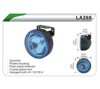 Фары дополнительные DLAA 268 W/H3-12V-55W/D=102mm компл.(7937) 