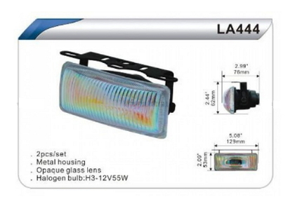 Фары дополнительные DLAA 444 RY/H3-12V-55W/129*53mm компл.(7946)