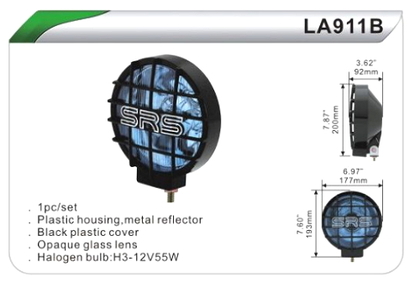 Фары дополнительные DLAA 911-BB/H3-12V-55W/D=177mm(7963)