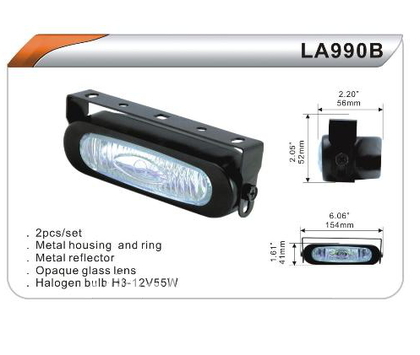 Фары дополнительные DLAA 990 BRY/H3-12V-55W/154*41mm компл.(7964)