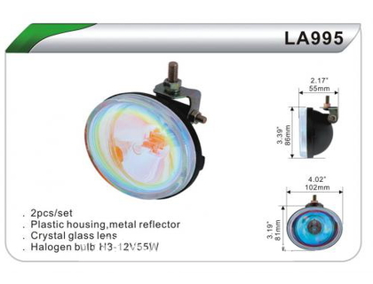 Фары дополнительные DLAA 995 BL/H3-12V-55W/102*86mm компл.(7969)