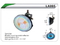 Фары дополнительные DLAA 995 BL/H3-12V-55W/102*86mm компл.(7969)